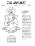The Alphabet, vol. 2, no. 2 (Spring 1952)