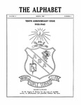 The Alphabet, vol. 10, no. 3 (Spring 1960)