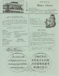 Corner Quotes, March 2, 1979 by Illinois State University, Milner Library