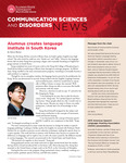 Communication Sciences and Disorders News, Spring 2014 by Department of Communication Sciences and Disorders, Illinois State University
